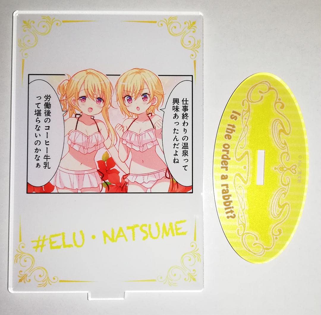 Amazon.co.jp: ご注文はうさぎか ごちうさ エル ナツメ アクリル